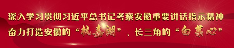 这个国庆节就像过年一样！谁再问马鞍山哪里好玩？把这个微信直接扔掉！