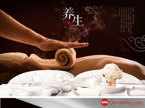 深圳鹤祥宫足道SPA 连锁怎么样？